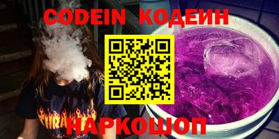 а пвп мука Апшеронск