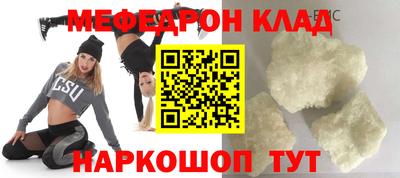 МДПВ Аргун