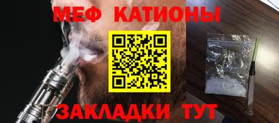 хмурый Апрелевка
