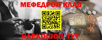 хмурый Апрелевка