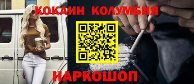 хмурый Апрелевка