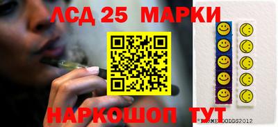 а пвп мука Апшеронск