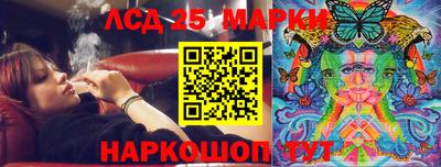 а пвп мука Апшеронск