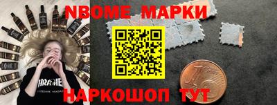а пвп мука Апшеронск