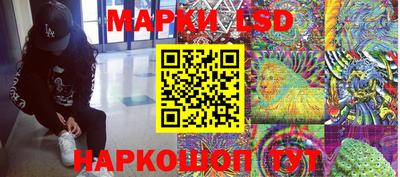 а пвп мука Апшеронск