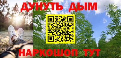 а пвп мука Апшеронск
