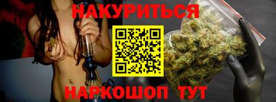 хмурый Апрелевка
