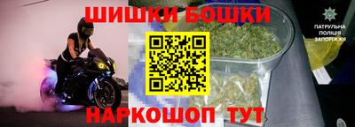 а пвп мука Апшеронск