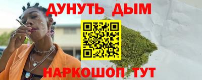хмурый Апрелевка