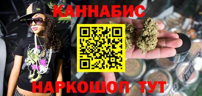 а пвп мука Апшеронск