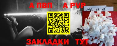 МДПВ Аргун