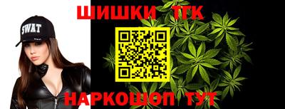 хмурый Апрелевка