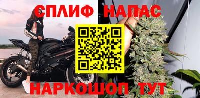 а пвп мука Апшеронск