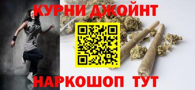 хмурый Апрелевка