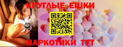 МДПВ Аргун