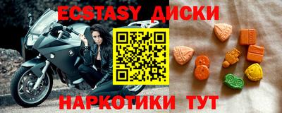 хмурый Апрелевка