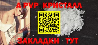 МДПВ Аргун