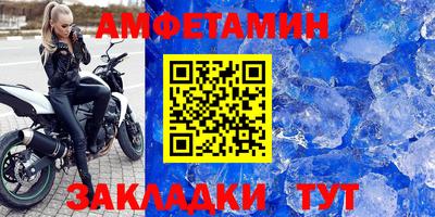 хмурый Апрелевка