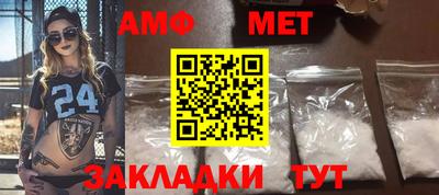 МДПВ Аргун