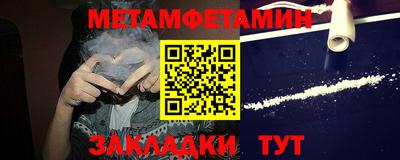 хмурый Апрелевка