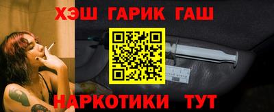хмурый Апрелевка