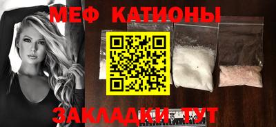 МДПВ Аргун