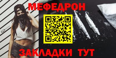 МДПВ Аргун