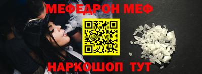 хмурый Апрелевка
